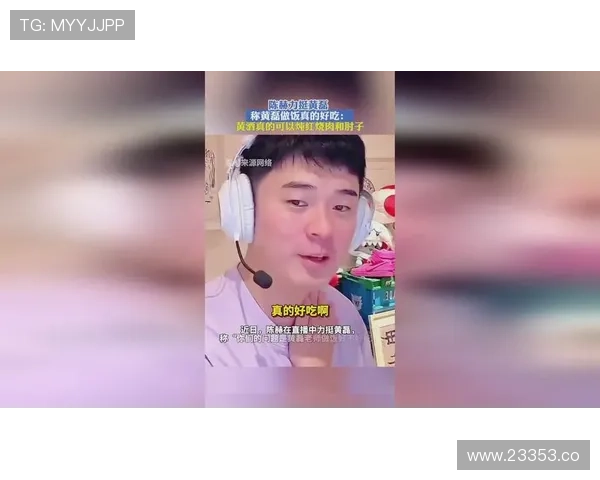 17吃瓜网站助你了解明星私生活的点点滴滴 17吃瓜网站助你了解明星私生活的点点滴滴